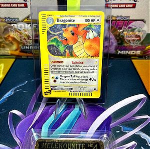 Pokemon card Dragonite holographic expeditions 2002