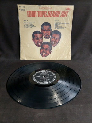 Four Tops Reach Out винил употребяван, неофициално издание от Тайван