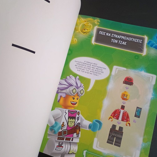 Lego Hidden Side Book Ghosts from the Other Side like new