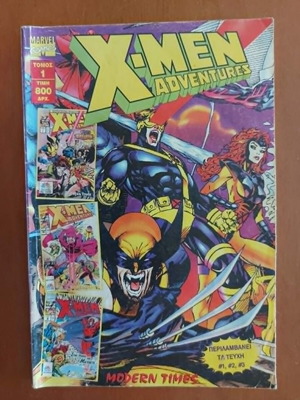 X-Men Adventures Volume 1 like new, includes issues #1-3