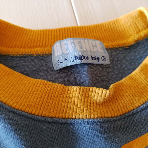 Clothing set for boy 2 years old, like new, 3 pieces Orchestra & Defence