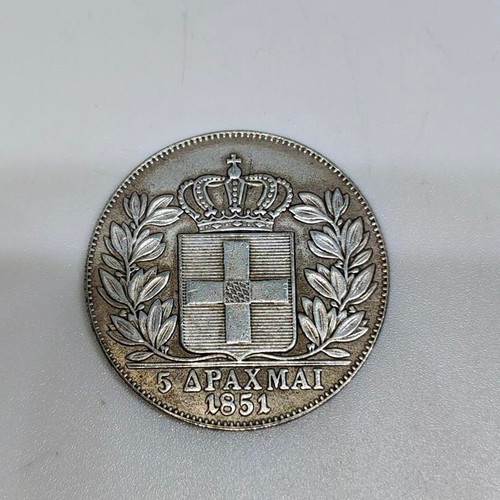 Collectible replica coin 5 drachmas 1851 Othon like new