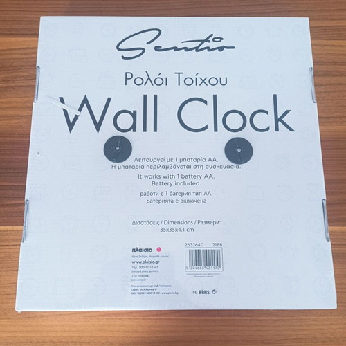 Sentio Wall Clock 35x35cm new, analog