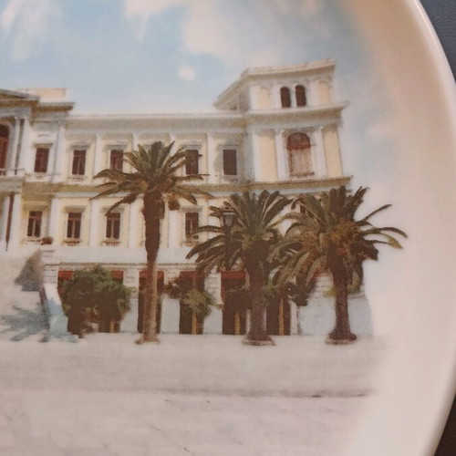 Collectible Ionian plate Syros Town Hall 27cm like new