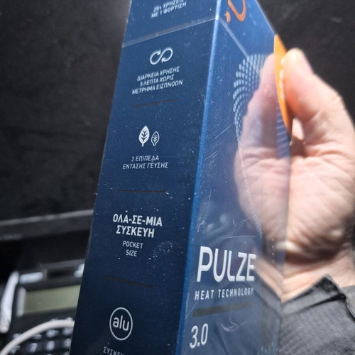 Pulze 3.0 electronic cigarette new, not IQOS