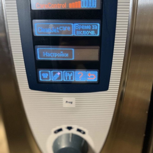 Rational SCC 101 convection oven like new, professional kitchen equipment