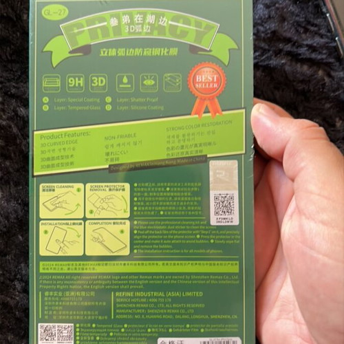 Iphone 17 Pro Privacy Tempered Glass new