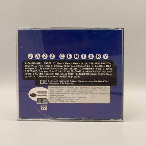Jazz Century CD used