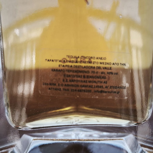 Cincoro Añejo Tequila 750ml premium, sealed, new