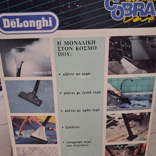 DeLonghi Cobra Vap Type E 130 2300W steam cleaner used, vintage