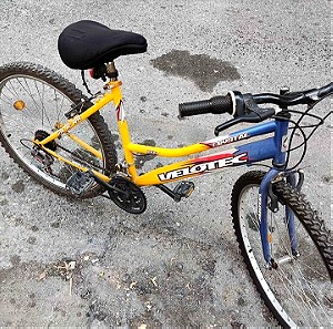 Ποδήλατο - Mountain Bike 26 ίντσες