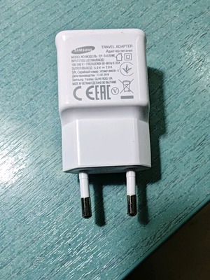 Samsung travel adapter like new, genuine charger