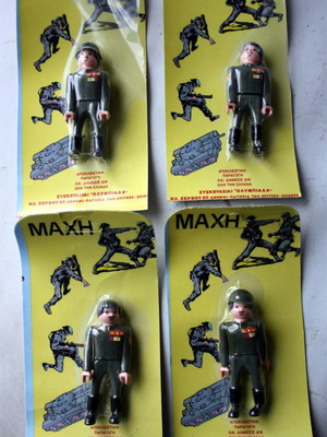 Airgam Boys Battle Military Figures 1980s new, set of 4