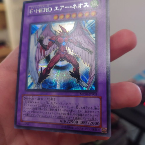 Yugioh Elemental Hero Air Neos Secret Rare MC03-JP003