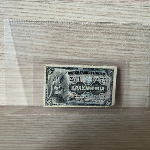 1 Drachma 1885 Ioniki Trapeza limited edition new, rare