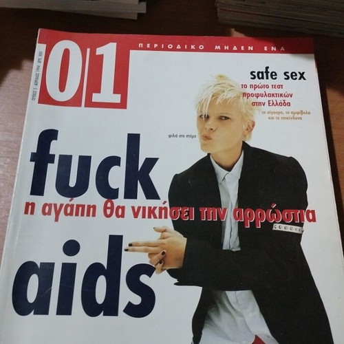 Periodiko 01 No 5 magazine used