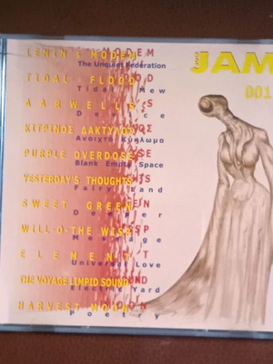Rock Jam 001 CD με διάφορους καλλιτέχνες, promo