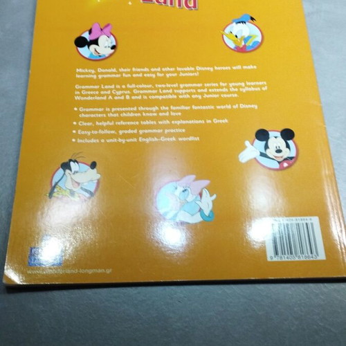 Longman Disney English Grammar Book new for Pre-A1 level