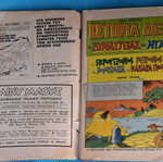 Miky Maous No 272 used comic (1971) Disney
