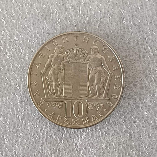 Coin 10 Drachmas 1968 used, Greece, King Constantine II