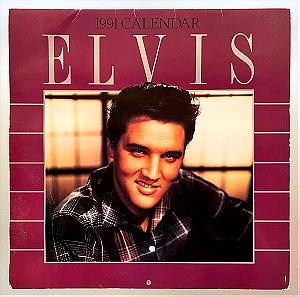 Elvis Presley ημερολόγιο 1991