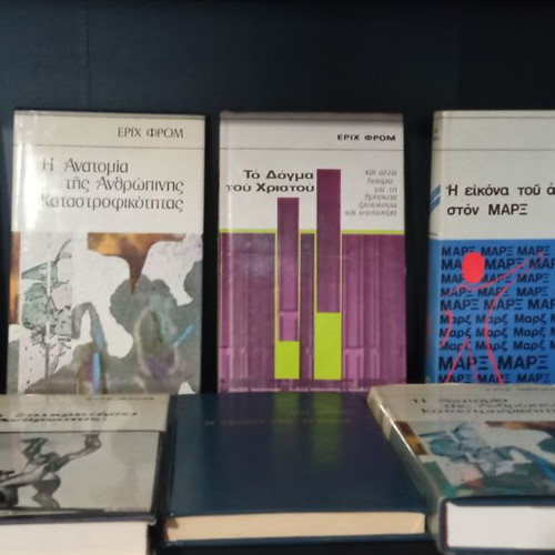 Erich Fromm book collection used, psychology