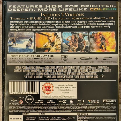 Waterworld Extended Version 4K UHD disc with Greek subtitles