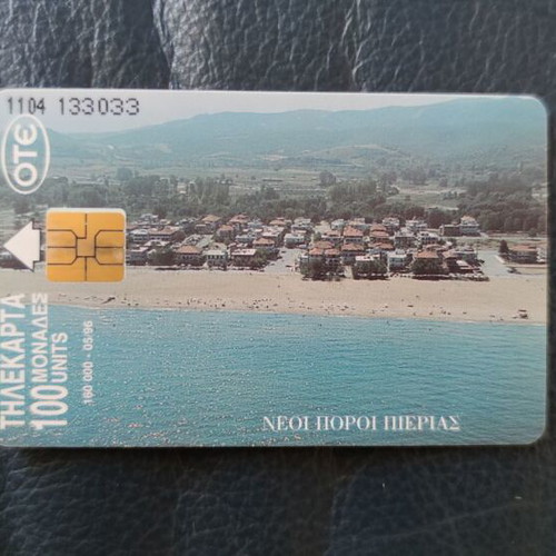Ote phone card collection 49 pieces like new, rare editions