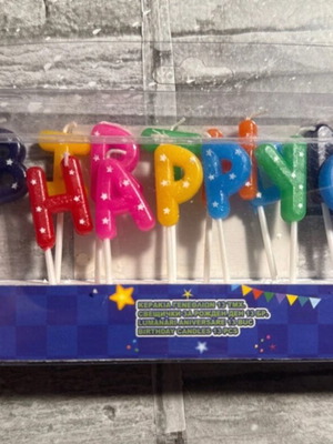 Κεράκια γενεθλίων αχρησιμοποίητα