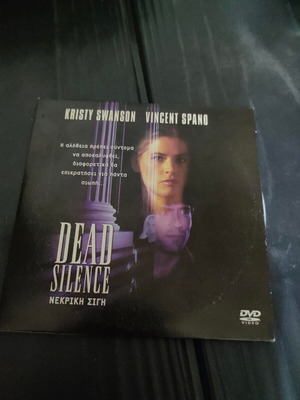 Dead Silence DVD political thriller like new with subtitles