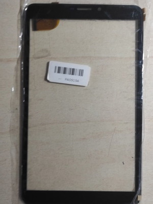 Touch screen glass QX20160107 HK80DR2840 8'' new