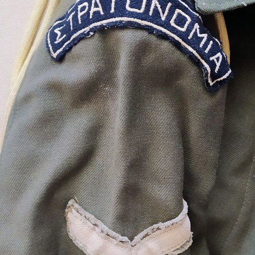 Military Police Jacket 1974 used
