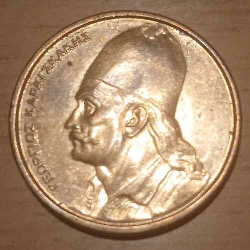 2 Drachmae 1986 like new