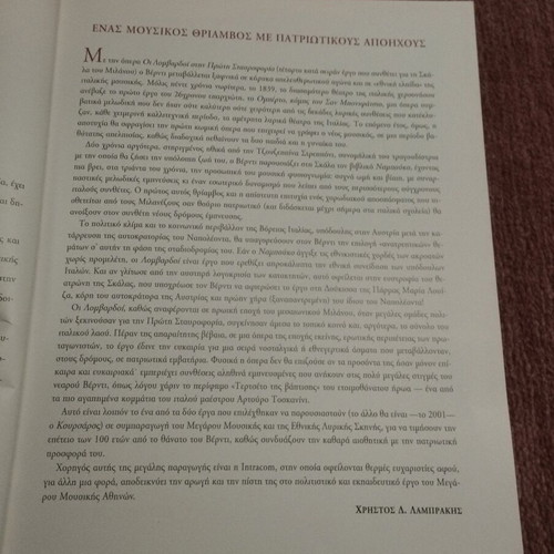 The Lombards in the First Crusade book like new