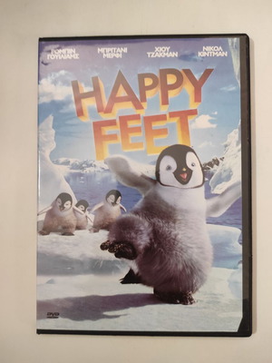 Happy Feet DVD like new, animated movie