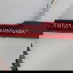  ΠΑΛΙΟ ΑΝΟΙΧΤΗΡΙ CAMBAS