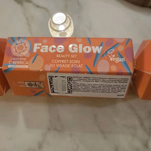 Face Glow 3-piece facial care set new