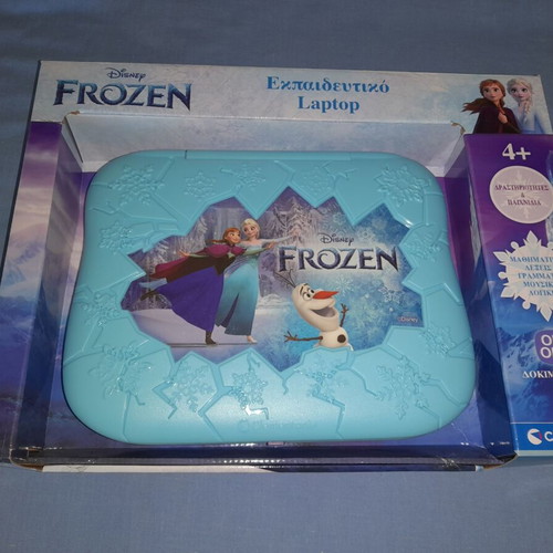 Frozen educational laptop toy
