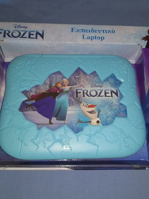 Frozen εκπαιδευτικό laptop