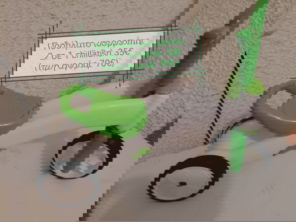 Παιδικό ποδήλατο ισορροπίας chillafish 2 in 1