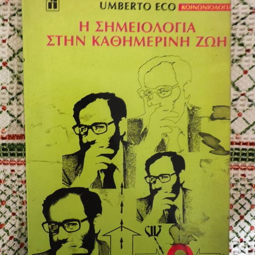 The Semiotics of Everyday Life used, Umberto Eco