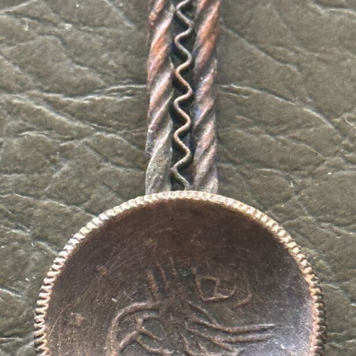 Vintage handmade filigree Ottoman spoon early 20th century, 10cm