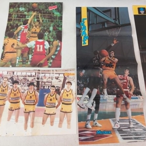 Aris Thessaloniki Basketball Posters used, 4 posters and 1 insert from 1980