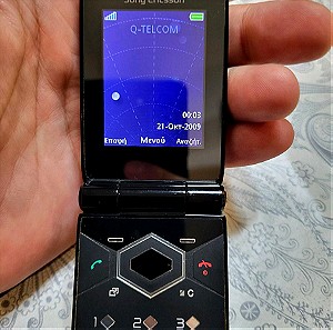 Sony Ericsson F100i