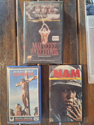 VHS tapes used, The Witches of Eastwick, Jesus Christ Superstar, NAM Vietnam