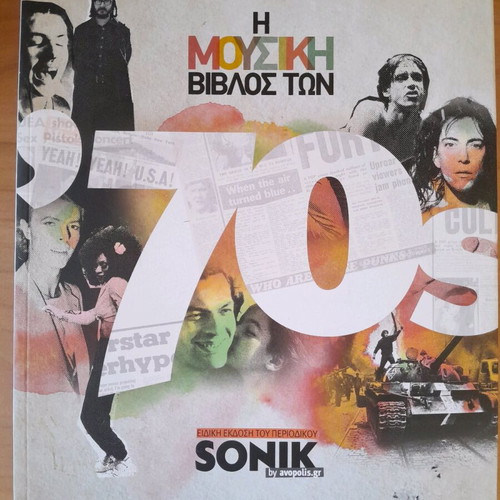 The Music Bible of the 70s like new, special Sonik edition