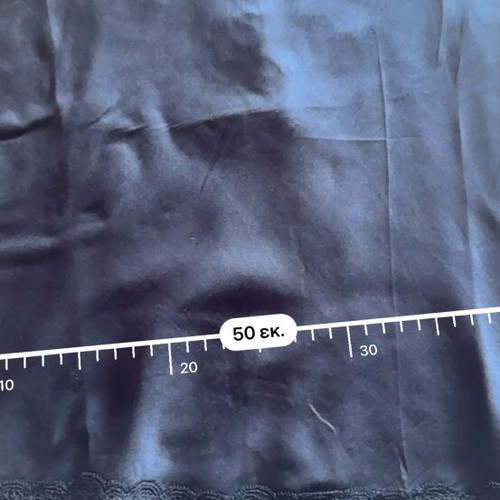 Intimissimi black satin lingerie top with lace, XL