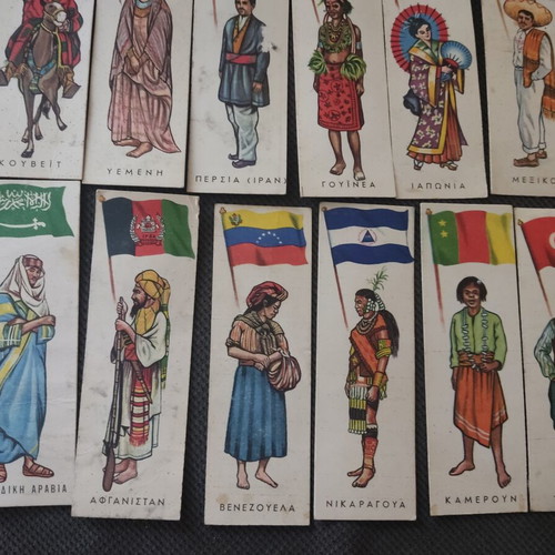 Melo Collectible Stickers used, national costumes, pack of 12