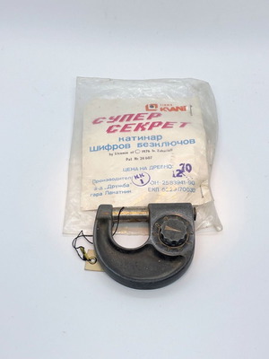 Super Sekret KVANT Combination Padlock new with original package