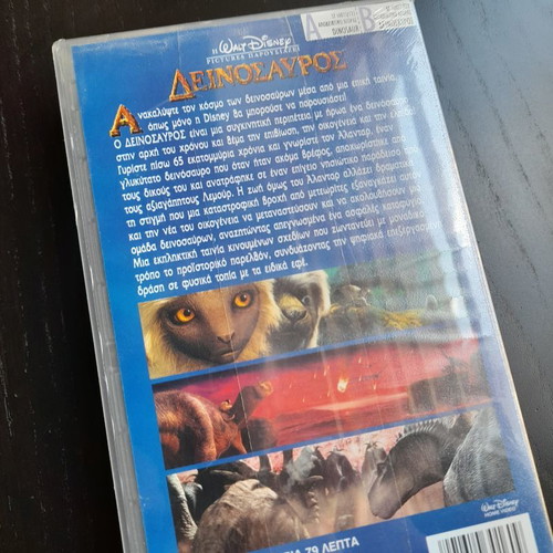Walt Disney Dinosaur video cassette new, dubbed
